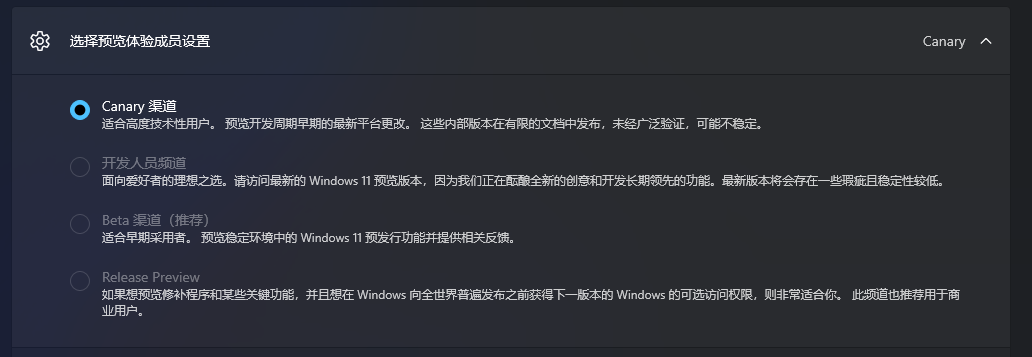 屏幕截图 2026-02-26 155606