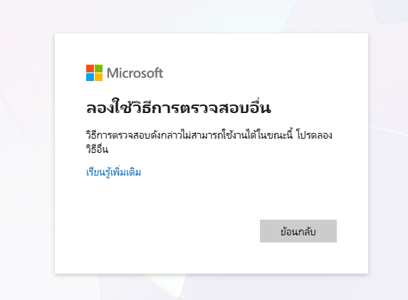รูปภาพของผู้ใช้