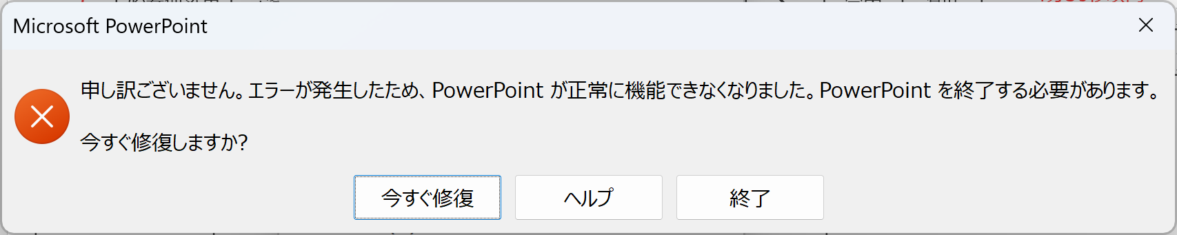 ユーザーの画像