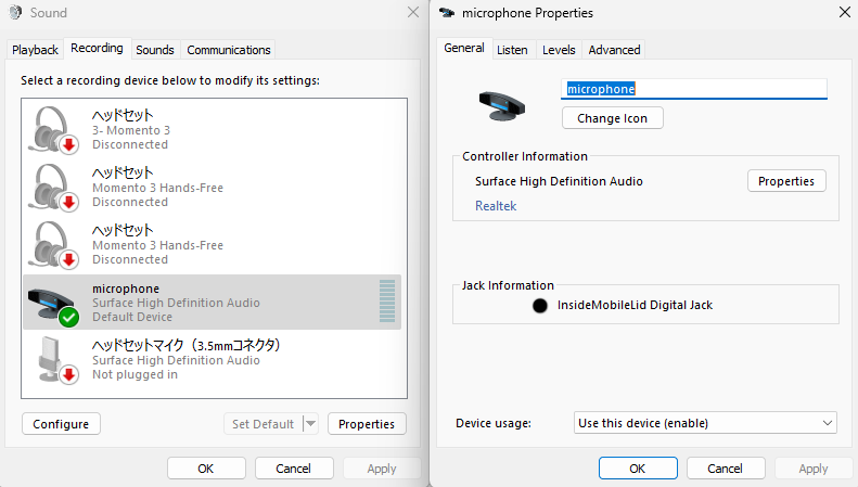 The microphone of my PC doesn't function - Microsoft Q&A