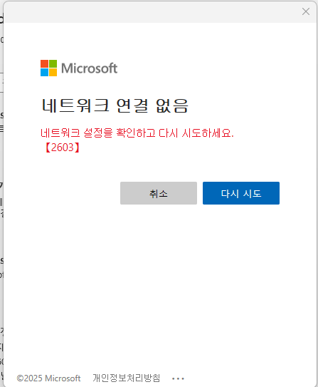 사용자의 이미지