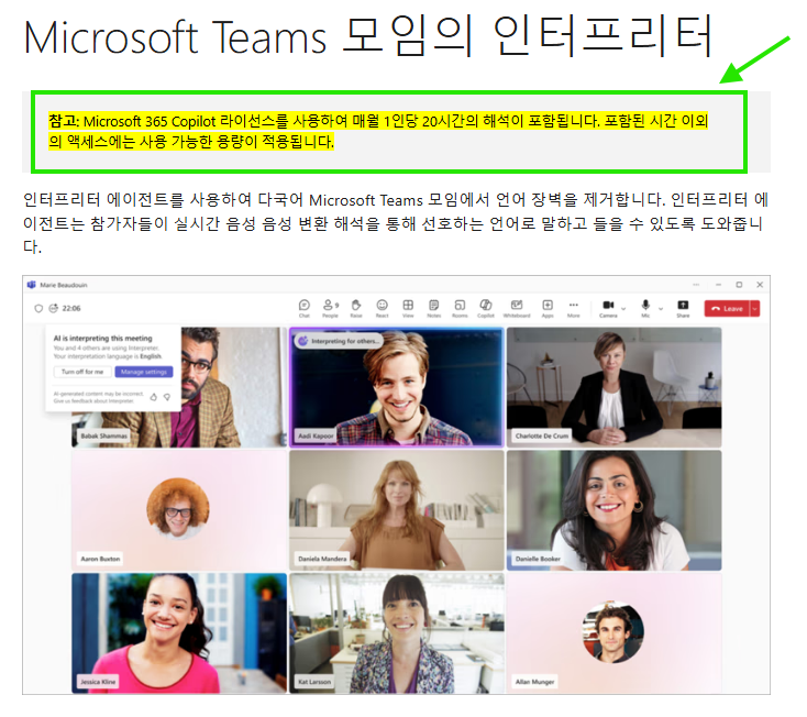 사용자의 이미지