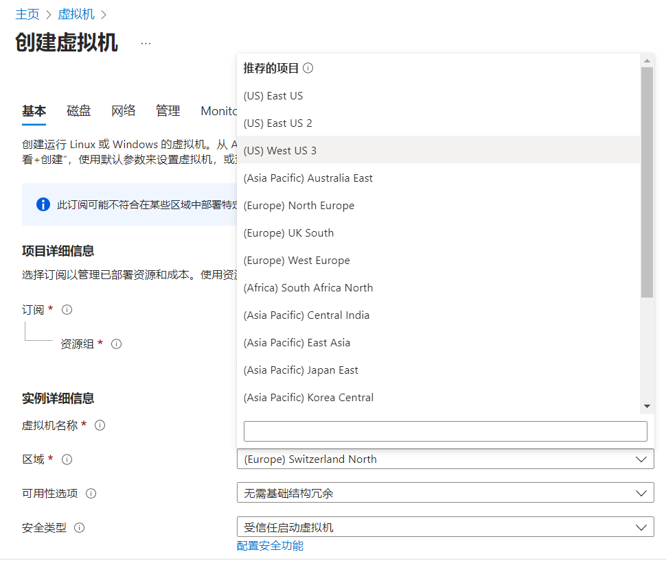 微信图片_20230324155810