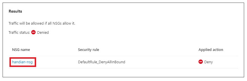 azure nsg rule test handian