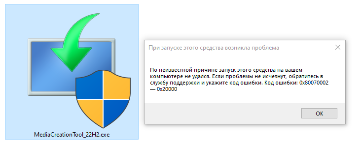 Пользовательское изображение