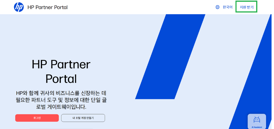 사용자의 이미지