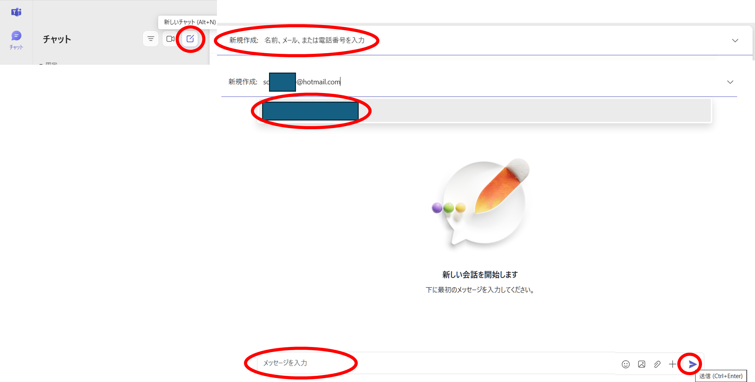 ユーザーの画像