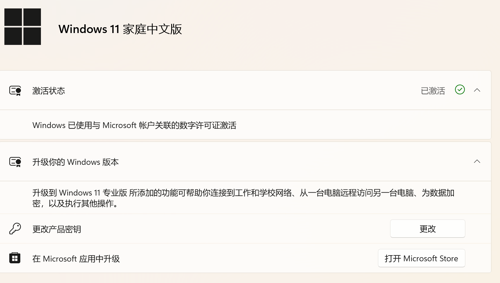 {43E207AA-705F-4E4C-A5B9-E6601DB526CD}