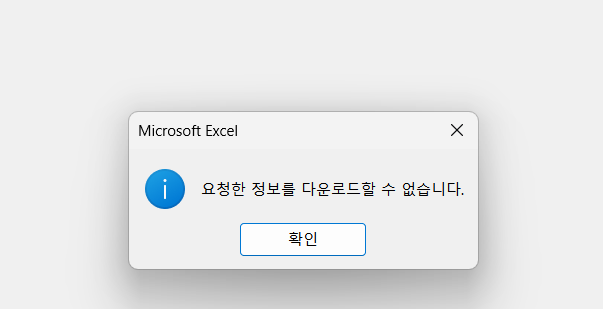사용자의 이미지