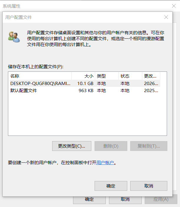 cbcf5eaf-590a-4990-85cf-c32e41343965