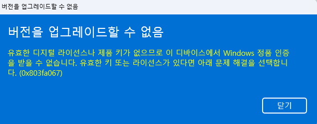 사용자의 이미지
