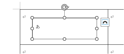 ユーザーの画像