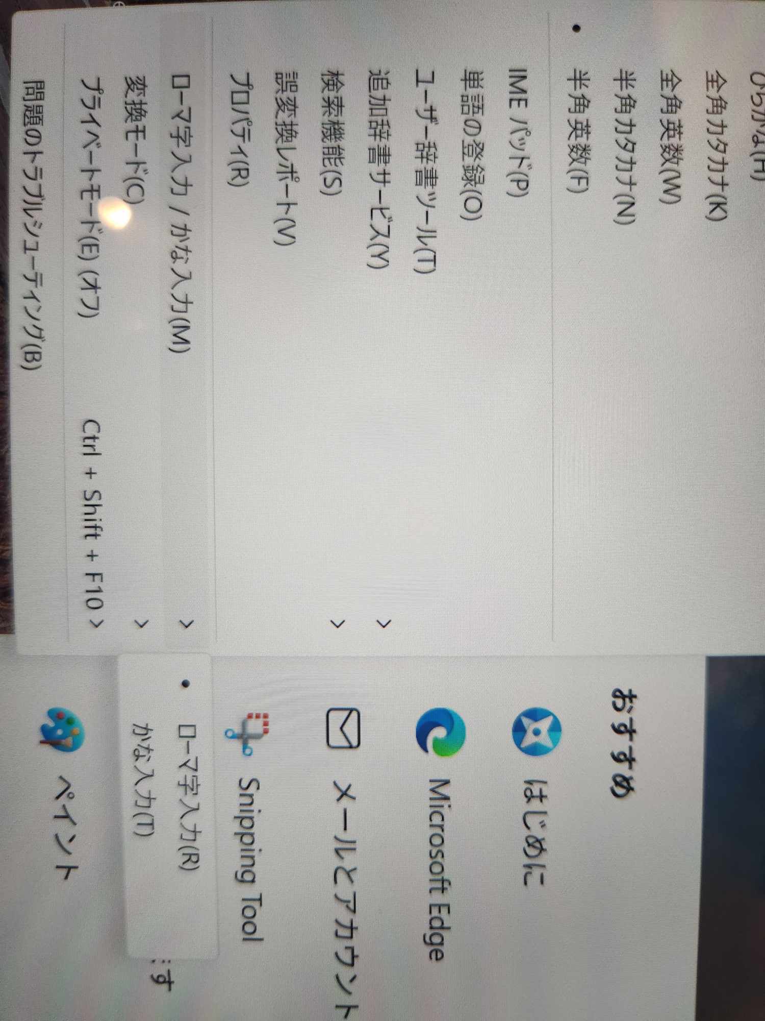 1000019649