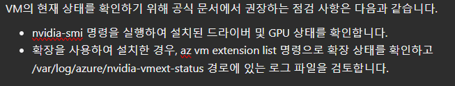 사용자의 이미지