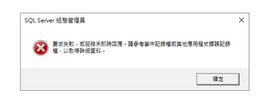 擷取