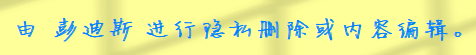 2581f8cb6ea635c89616d282ff29a787