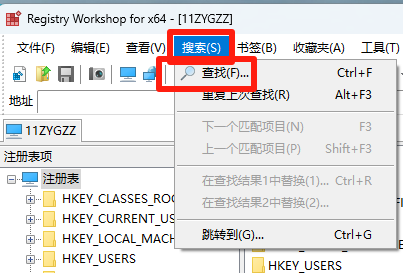用户的图像