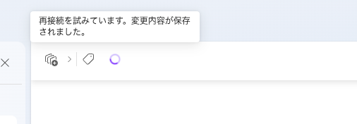 ユーザーの画像