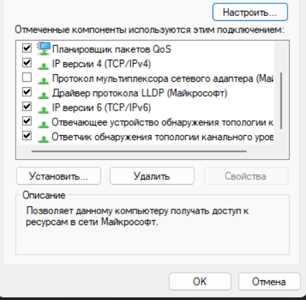 Пользовательское изображение