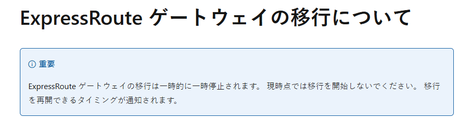 ユーザーの画像