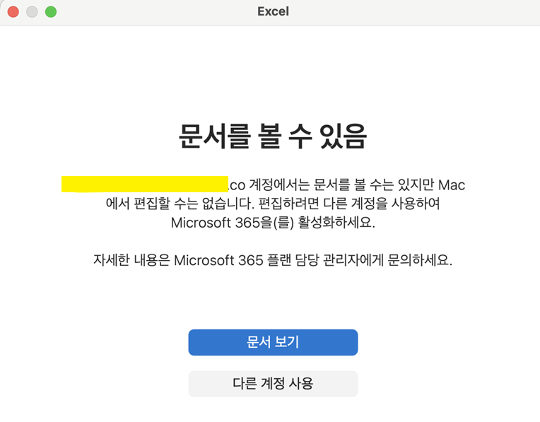 사용자의 이미지