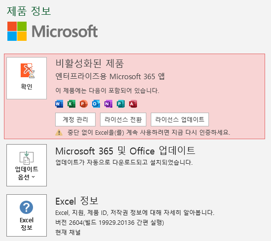 제목 없음