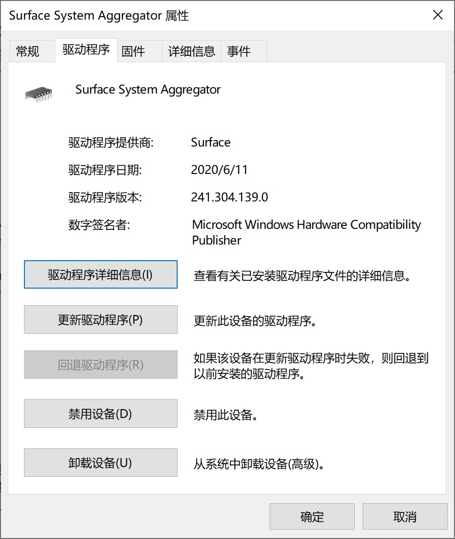 Surface pro 6 i5-8350u版本，CPU频率被限制在0.4Ghz - Microsoft Q&A