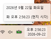 사용자의 이미지