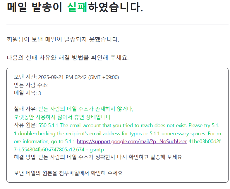 사용자의 이미지