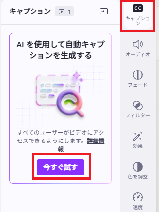 ユーザーの画像