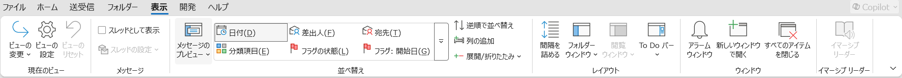 ユーザーの画像