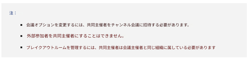 ユーザーの画像