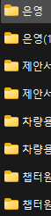 사용자의 이미지