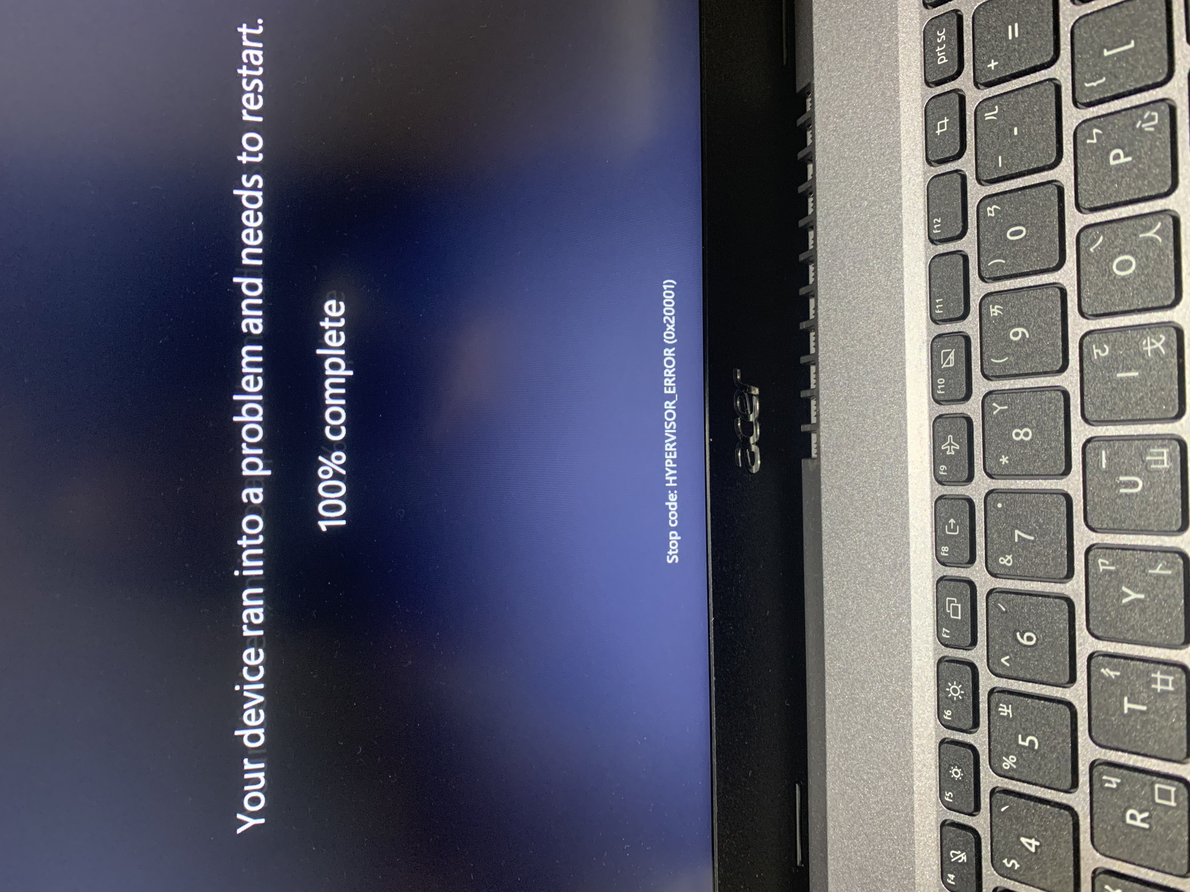 電腦頻繁出現your device ran into a problem and needs to restart 0X20001 ...
