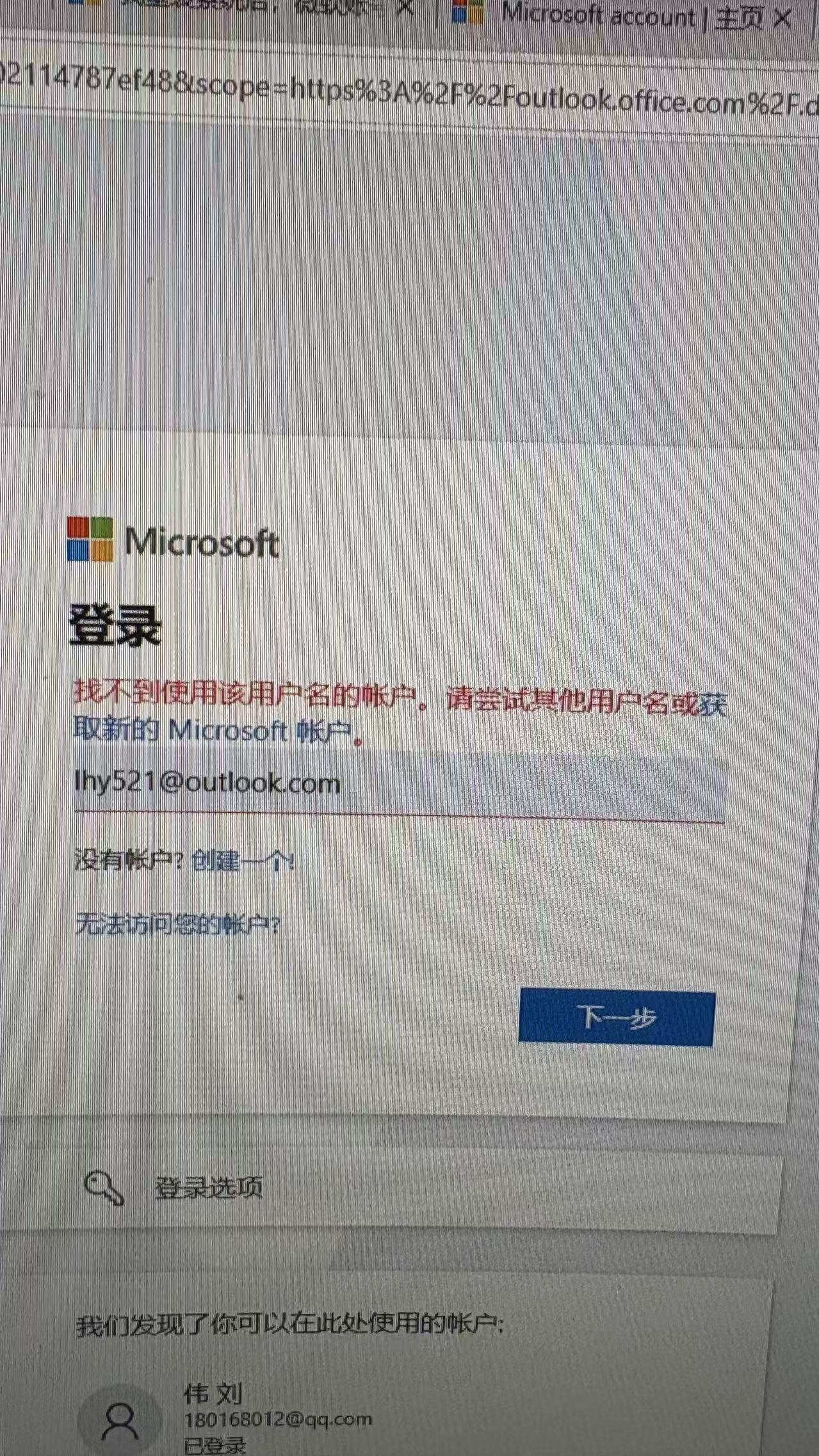d9c3c88224426b458732ef49f4478cad
