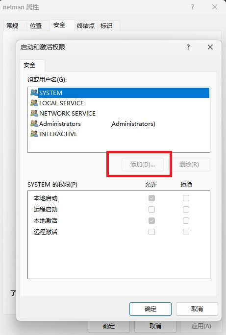 用户的图像