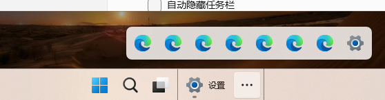 用户的图像