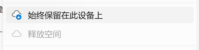 用户的图像