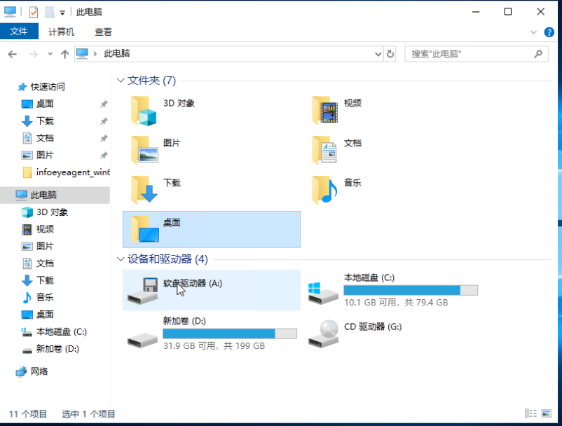 C microsoft q a