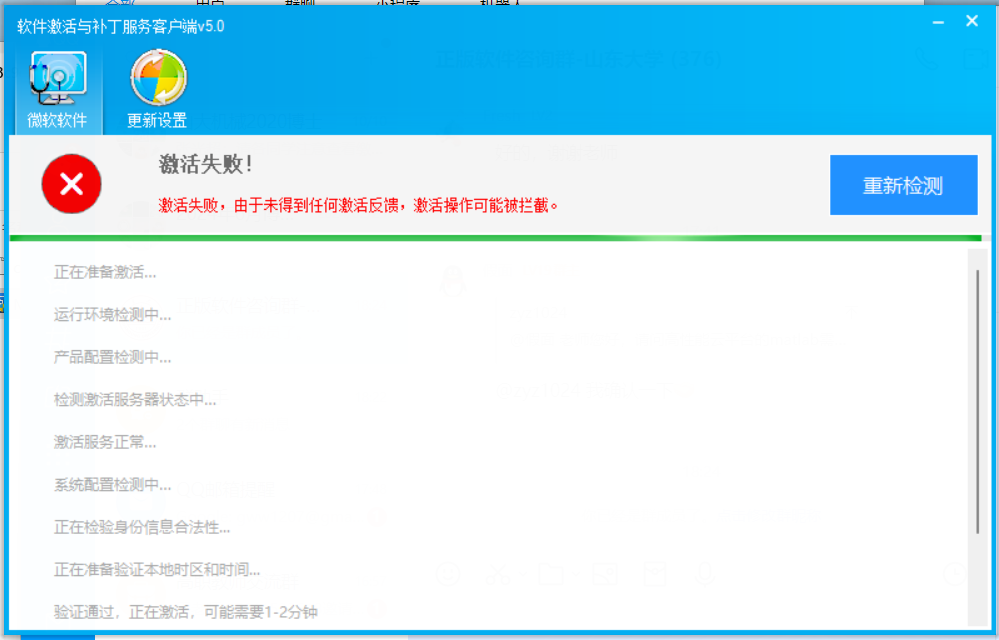 867648635aa4af6e53b705ad215bac43
