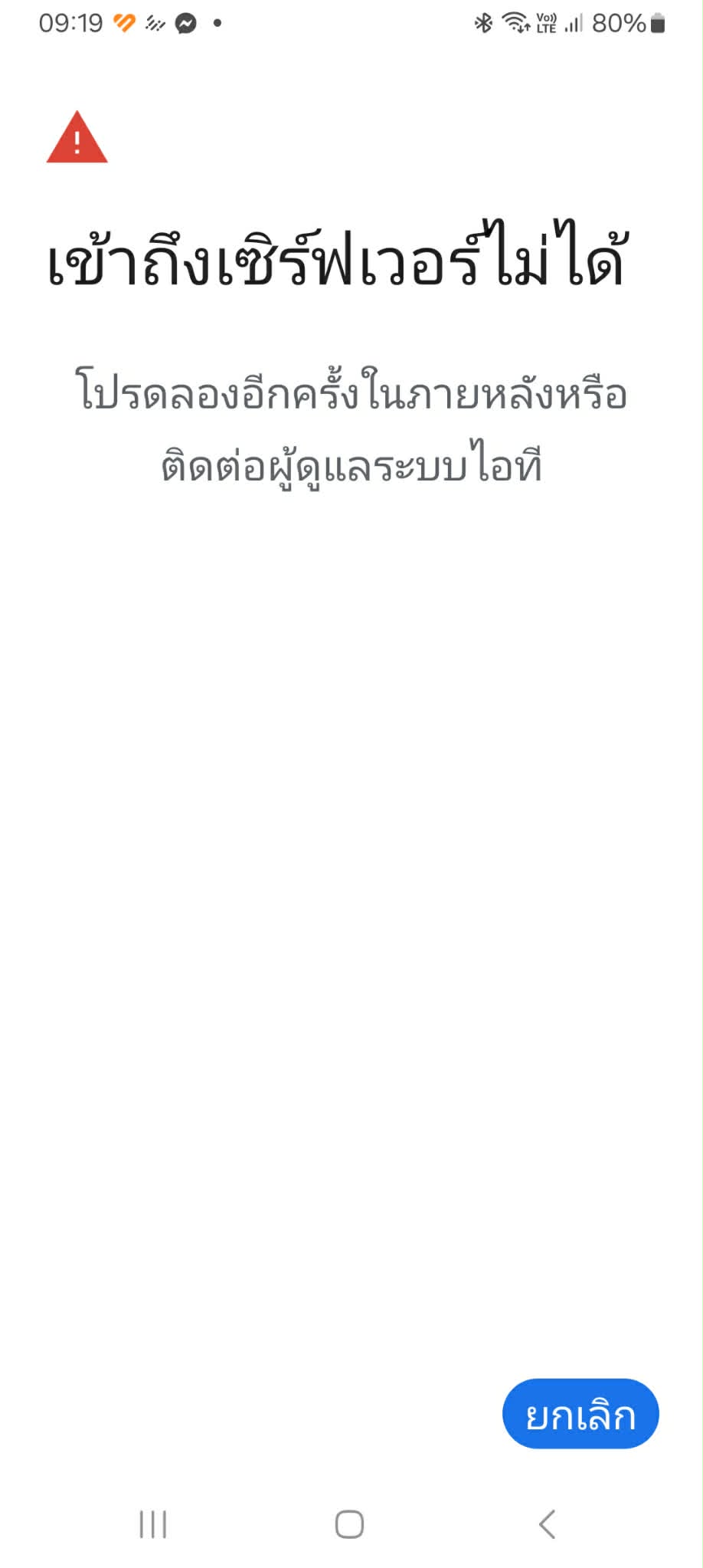 402cceeb-1401-46b9-b385-446abf27b95d
