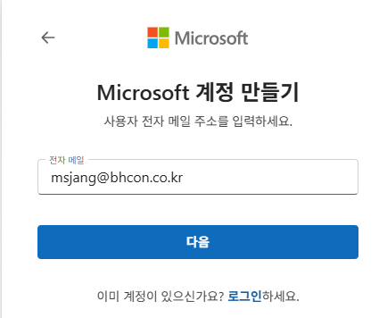 사용자의 이미지