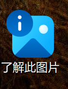 屏幕截图 2026-09-22 231002