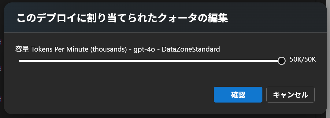 ユーザーの画像