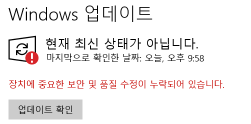 사용자의 이미지