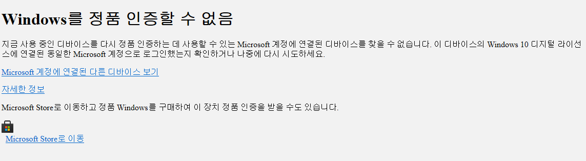 사용자의 이미지