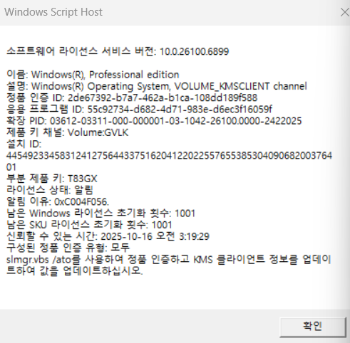 사용자의 이미지