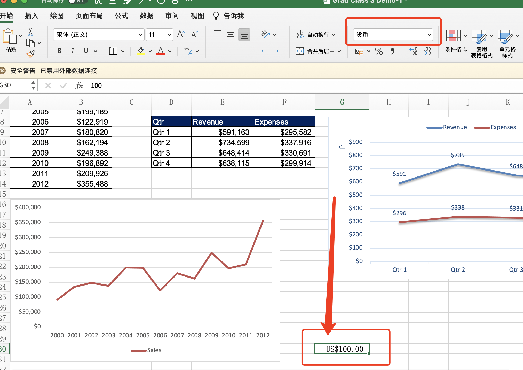 Macbook, Excel单元格格式的货币符号设置- Microsoft Q&A