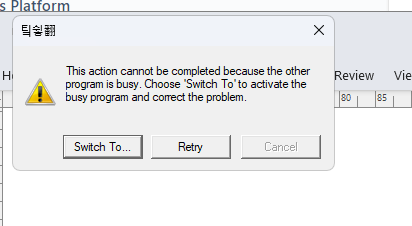 Korean Character In Pop Up Microsoft Q A