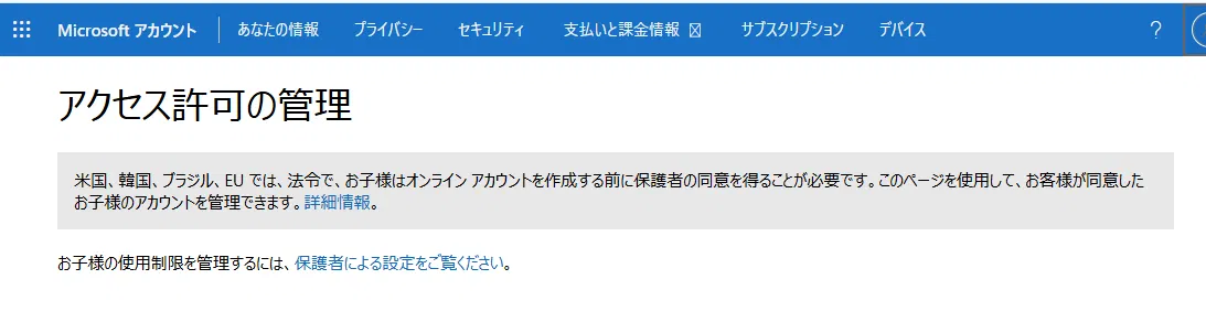 1782301714132_image.pngのプレビュー